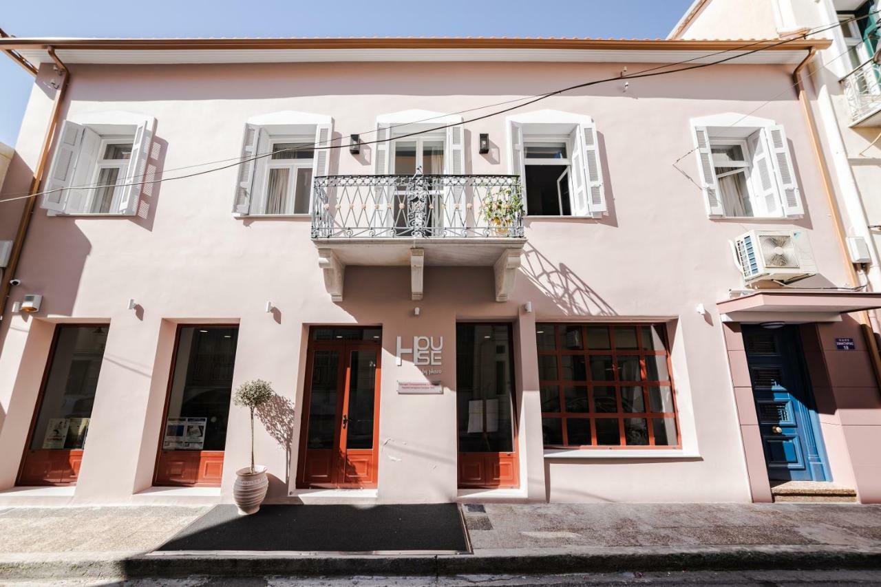 Stylish - 8f House * Каламата